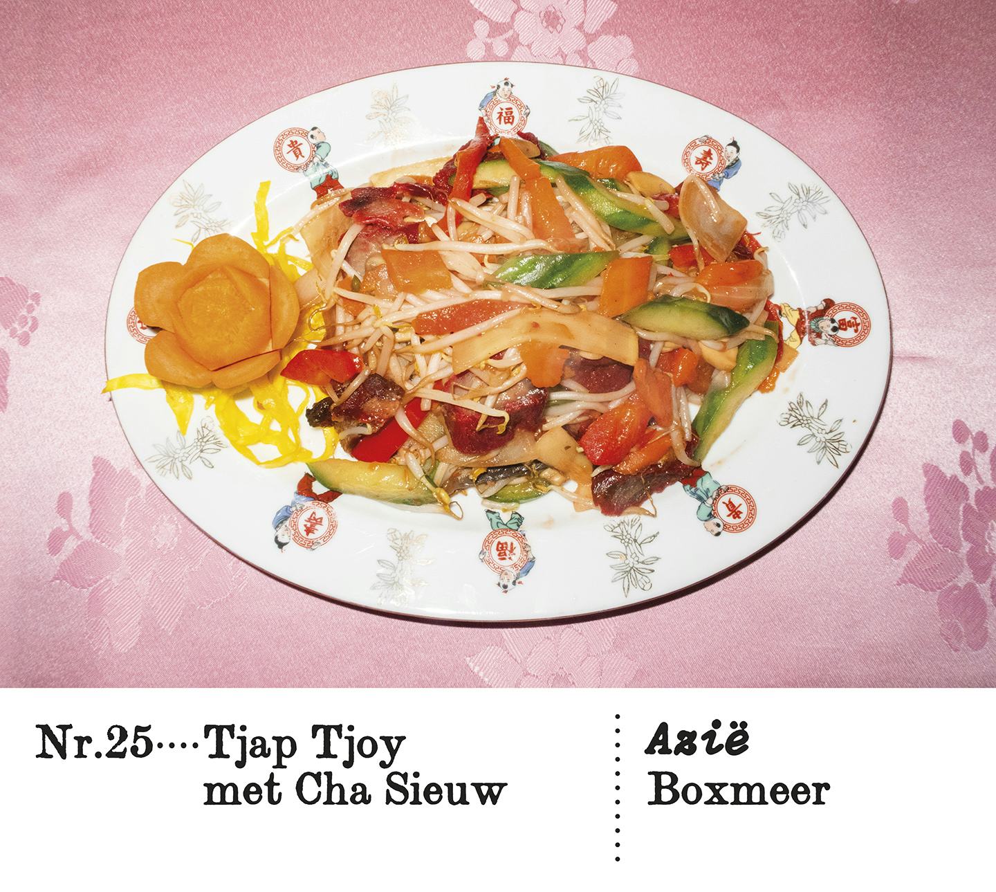 tjap tjoy with cha sieuw on a plate